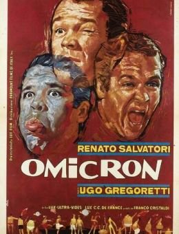 Омикрон (1963)
