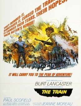Поезд (1964)