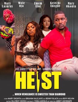 Heist (2019)