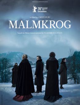 Мальмкрог (2020)