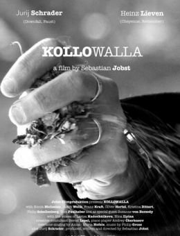 Колловалла (2016)