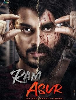 Ram Asur (2021)
