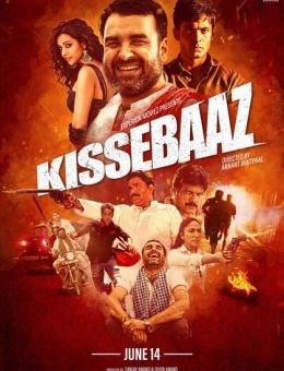 Kissebaaz (2019)