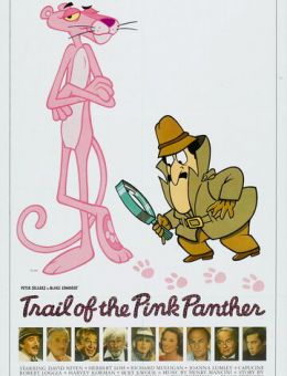 След Розовой Пантеры (1982)
