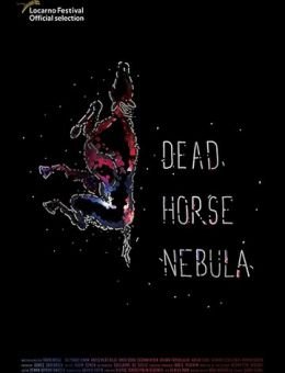 Туманность мёртвой лошади (2018)