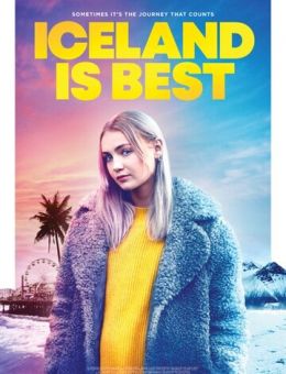 Исландия лучше (2020)