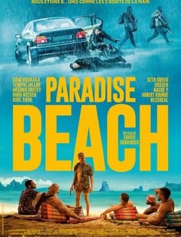 Райский пляж (2019)