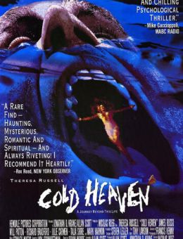 Холодные небеса (1990)