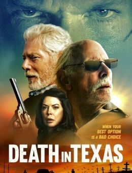 Смерть в Техасе (2020)