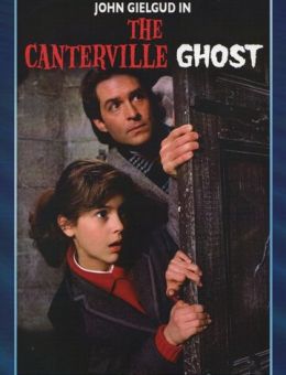 Кентервильское привидение (1986)