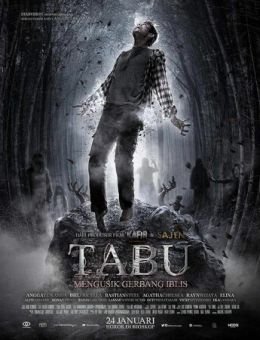 Табу (2019)
