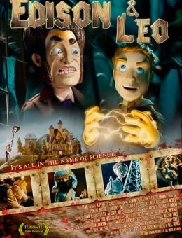 Эдисон и Лео (2008)