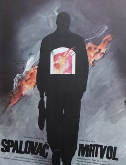 Сжигатель трупов (1968)
