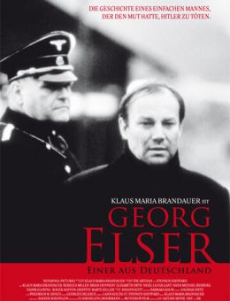 Георг Эльзер - один из немцев (1989)