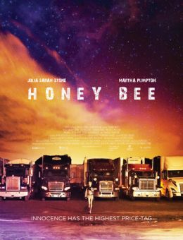 Honey Bee (2018)