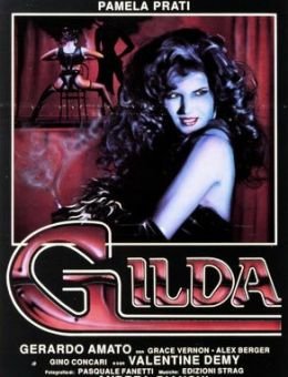 Я, Джильда (1989)