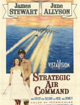 Стратегическое воздушное командование (1955)