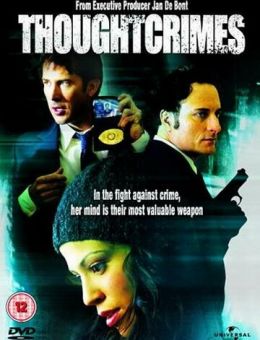 Преступные мысли (2003)