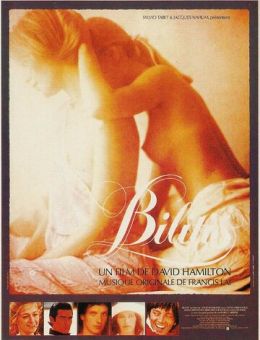 Билитис (1977)