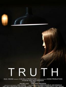 Истина (2018)