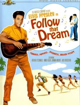 Следуй за мечтой (1962)