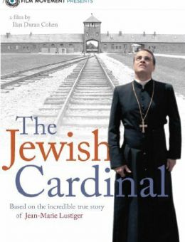 Еврейский кардинал (2013)