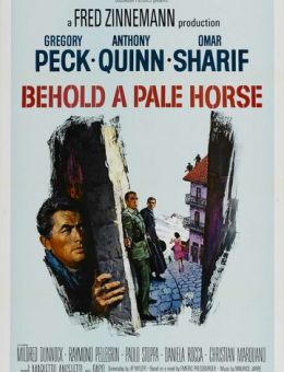 Се конь блед (1964)