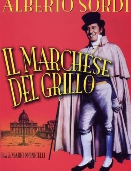 Маркиз дель Грилло (1981)