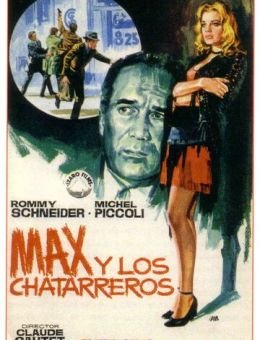 Макс и жестянщики (1971)