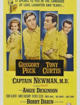 Капитан Ньюмэн, доктор медицины (1963)