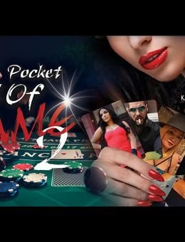 Pocket Full of Game 2 (2021)