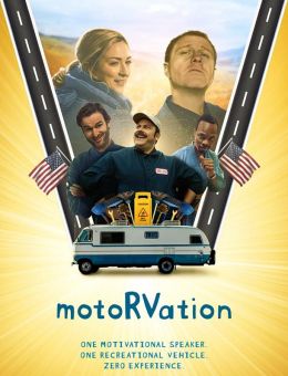 Motorvation (2020)