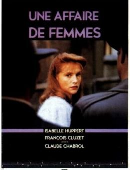 Женское дело (1988)