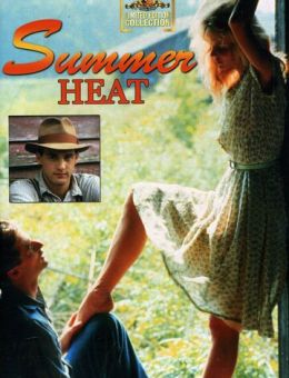 Летняя жара (1987)