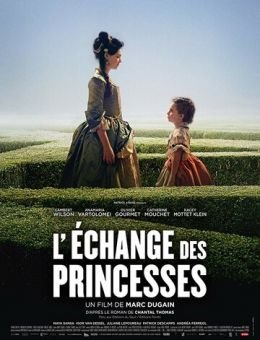 Обмен принцессами (2017)