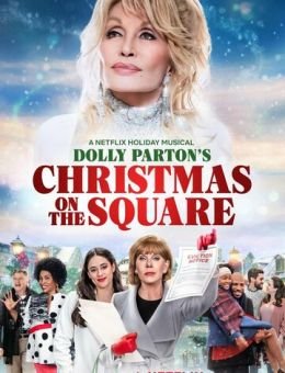 Долли Партон: Рождество на площади (2020)