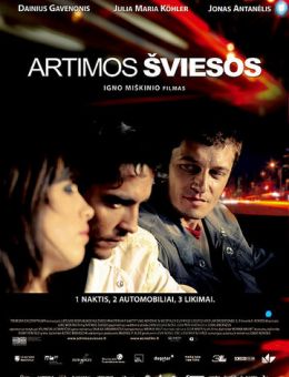 Ближний свет (2009)