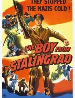 Мальчик из Сталинграда (1943)