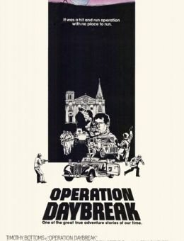 Операция «Восход» (1975)