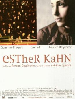 Эстер Кан (2000)