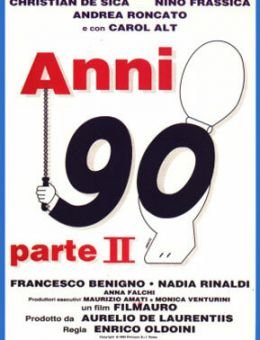 90-е годы - часть II (1993)