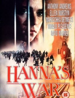 Война Ханны (1988)