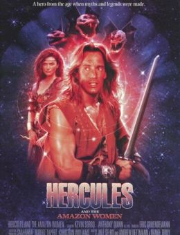 Геракл и амазонки (1994)