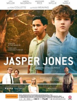 Джаспер Джонс (2016)