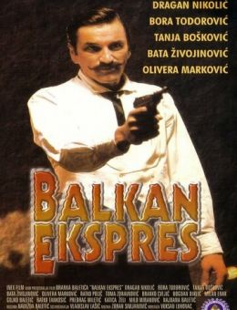 Балканский экспресс (1982)