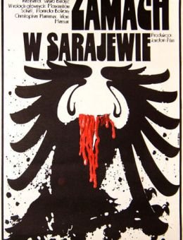 Покушение в Сараево (1975)