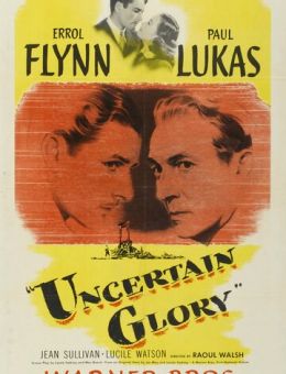 Сомнительная слава (1944)