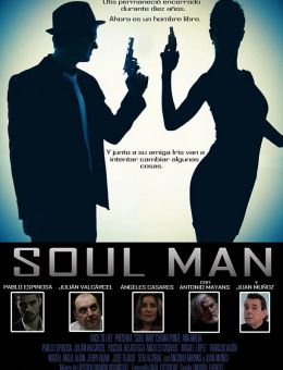 Soul Man ()