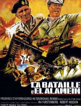 Битва за Эль Аламейн (1969)