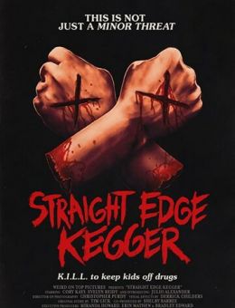 Straight Edge Kegger (2019)